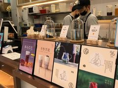 -%百分茶(江阴万达店)