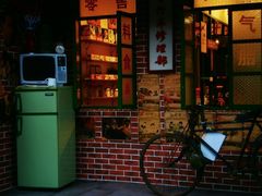 -南塘油赞子(南塘店)