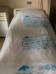 体验后-上海首尔丽格医疗美容医院