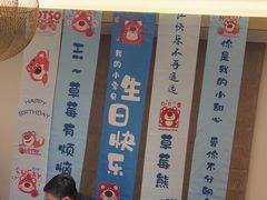 -映像威海·海鲜味道(经区店)