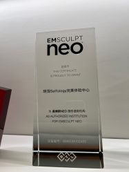 -明潪Selfology升维护理中心