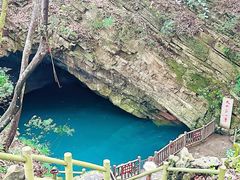 -玉女潭景区
