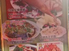 -潮喜竹溪荔湖酒家(荔枝湾店)