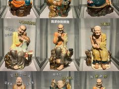 -景德镇中国陶瓷博物馆