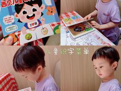 -西贝(金桥店)