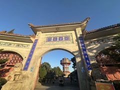 -高旻寺