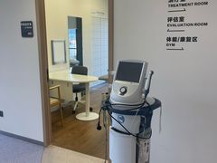 -复动肌骨门诊·MEDMOTION(北外滩店)