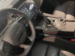 -中鑫之宝领克中心(姚家园店)