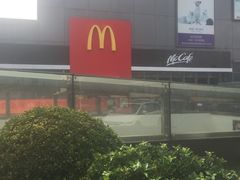 -麦当劳(欧陆广场店)
