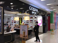 门面-GODIVA(王府井apm店)