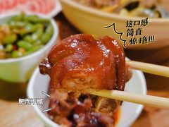-湘里乡亲甲王二老店
