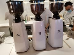 -% Arabica阿拉比卡咖啡(武汉天地店)