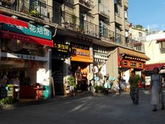 -新华书店(龙头路店)