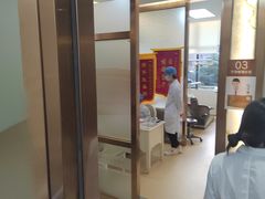 -佛山中大口腔医院·市二级口腔专科医院