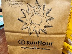 -Sunflour(来福士店)