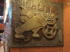 -镛记酒家