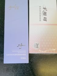 -上海玫瑰医疗美容医院