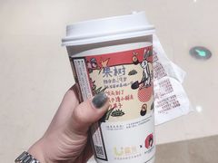 -茶颜悦色(金茂览秀城LG层外街店)