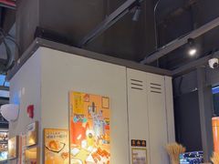 -木屋烧烤(龙岗龙城万科里店)