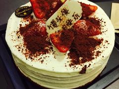 iphone_upload_pic-黑池口感烘焙·生日蛋糕(坂田店)