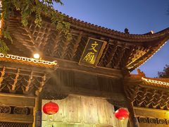 -大理文庙(大理古城)