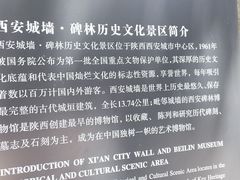 -湘子庙