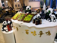 -天府掌柜(九眼桥店)