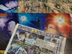 -星轶影院(南京茂业天地店)