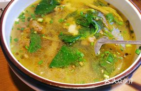 Pickled Green Beans with Pork Soup