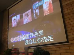 -香浙汇(望京店)
