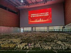 -天津市规划展览馆