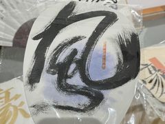 -栖乐荟购物广场