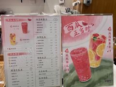 菜单-卡旺卡(合肥天鹅湖置地广场店)