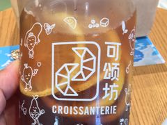 -可颂坊(中心书城店)