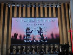 -海淀教堂教堂婚礼