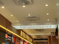 -银记肠粉店(北京路店)