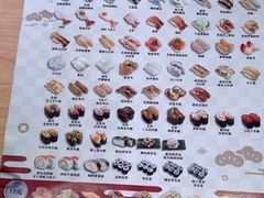 -寿司郎(北京路粤潮楼店)