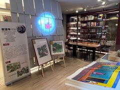 -二酉书店TOYOU BOOKS