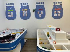 -能力风暴机器人编程中心