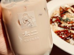 -太二酸菜鱼(沈阳万象城店)
