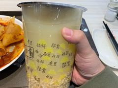 燕麦甜醅-再回首(西关木塔巷店)