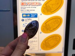 -东京塔海贼王主题公园