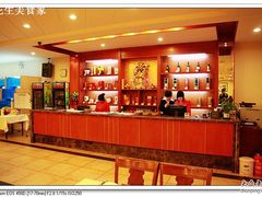 一层吧台-品湘楼(方庄店)
