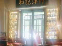 -人和馆·上海菜(肇嘉浜路店)