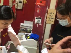 -曹祥泰(解放路店)