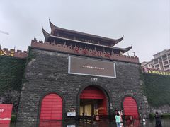 -茂德公鼓城