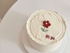 -千浔一暖DIY蛋糕烘焙(人民大学店)