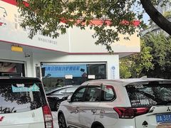 -精典汽车连锁(双楠永盛店)