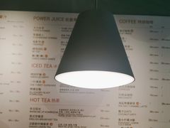 -Wagas沃歌斯(杭州黄龙万科店)