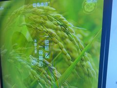 -淡马茶坊(深圳宝安壹方城店)